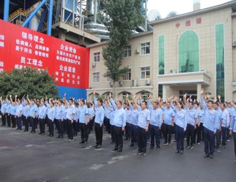 热情洋溢的大地人                                          